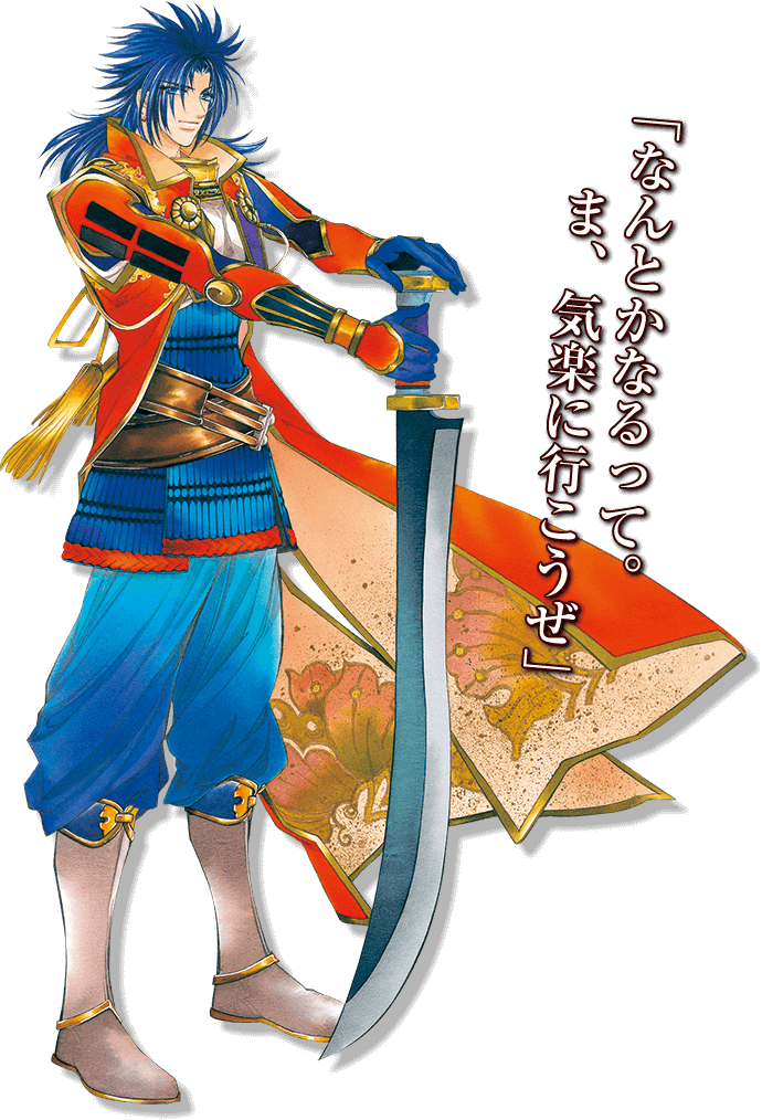 風来のシレン 黄金郷アムテカに舞う花 - アニヲタWiki(仮