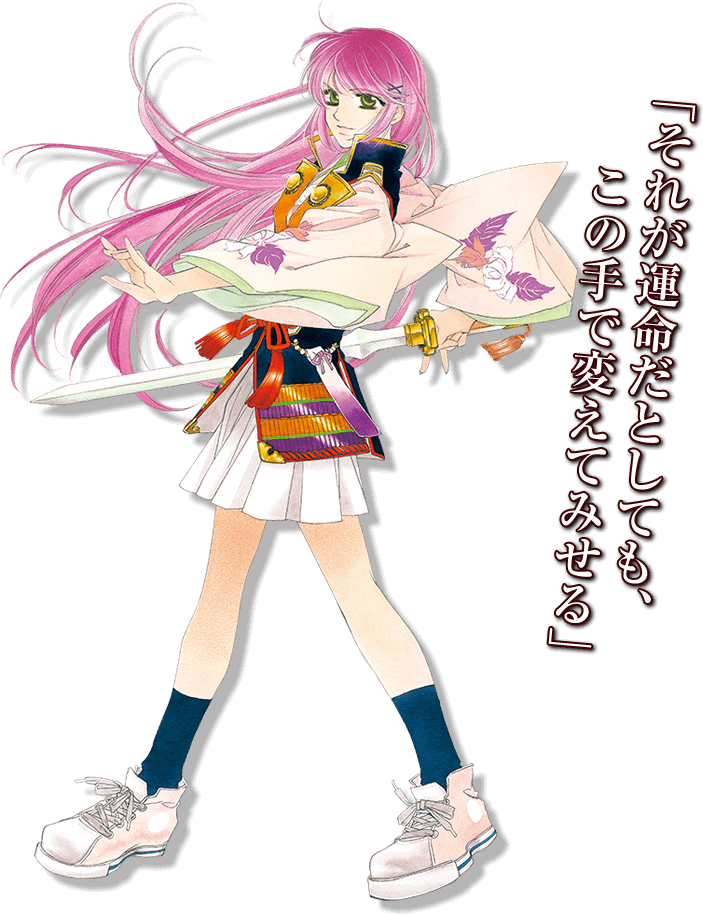 春日望美(遙かなる時空の中で) - アニヲタWiki(仮) - atwiki（アット