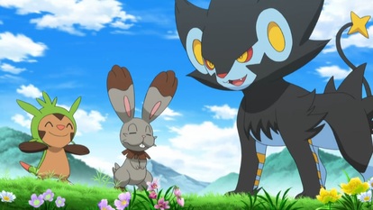 シトロンの手持ち アニポケ アニヲタwiki 仮 Atwiki アットウィキ