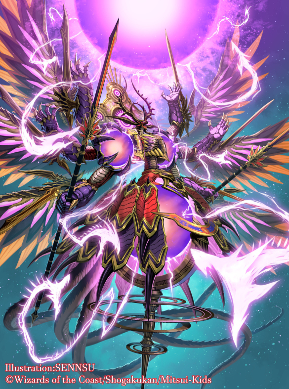 PSA8 暗黒王デスフェニックス 初期 Amazon.co.jp: 暗黒王デス