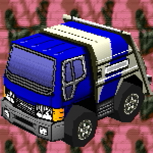 ※激レア　キャンペーン限定チョロQ　清掃者 せいそうしゃ(チョロQ) - アニヲタWiki(仮) - atwiki（アットウィキ）