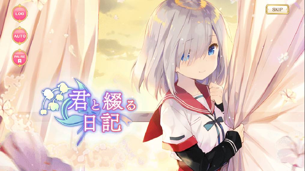 五十鈴れん - アニヲタWiki(仮) - atwiki（アットウィキ）