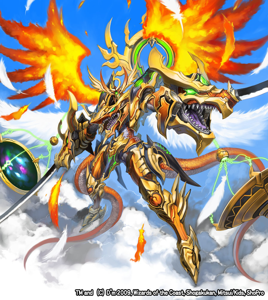 英語版/SR】超聖竜ボルフェウス・ヘヴン/DRAGON KNIGHT VOLA 希少 超聖