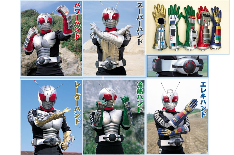 仮面ライダースーパー1 - アニヲタWiki(仮)【11/12更新】 - atwiki