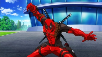 デッドプール アニヲタwiki 仮 4 7更新 Atwiki アットウィキ