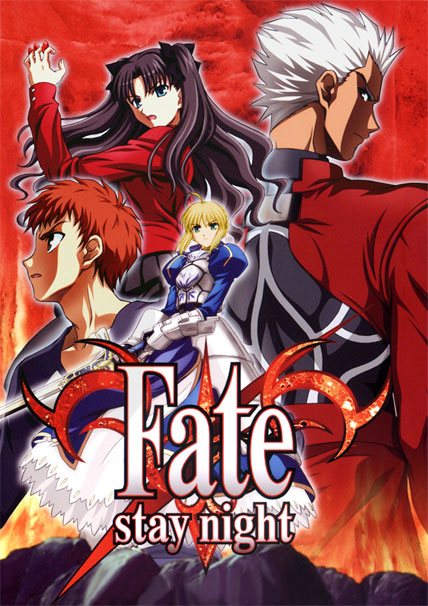Fate Stay Night アニヲタwiki 仮 3 6更新 Atwiki アットウィキ