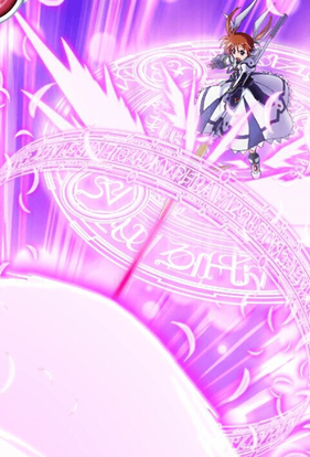 高町なのは アニヲタwiki 仮 Atwiki アットウィキ