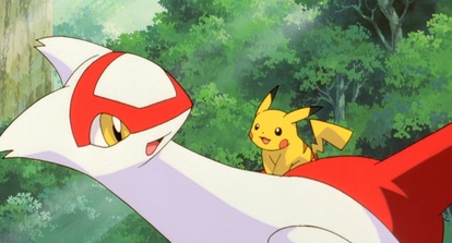 ラティアス アニヲタwiki 仮 Atwiki アットウィキ