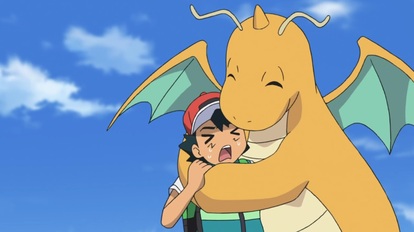 カイリュー アニヲタwiki 仮 7 29更新 Atwiki アットウィキ カイリュー アニヲタwiki 仮 7 29更新 Atwiki アットウィキ