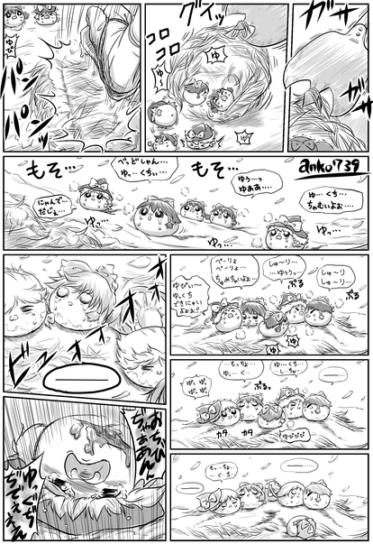 Anko0739 ゆきのなか ふたば系ゆっくりいじめｓｓ ｗｉｋｉミラー Atwiki アットウィキ