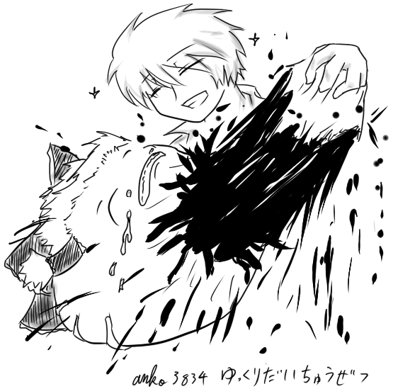 Anko34 ゆっくりだいちゅうぜつ ふたば系ゆっくりいじめｓｓ ｗｉｋｉミラー Atwiki アットウィキ