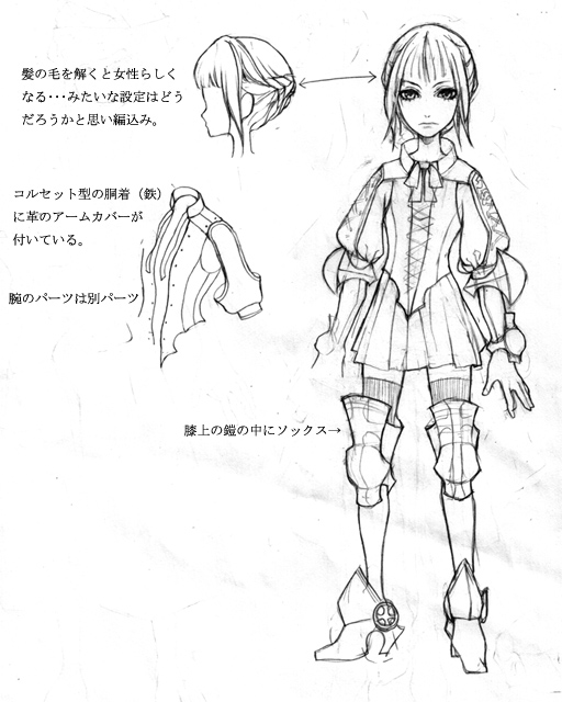 ジャンヌ・ダルク - ジャンヌダルクSRPG - atwiki（アットウィキ）