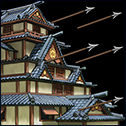 城