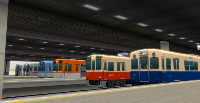 スクリーンショット公開広場 - A列車で行こう9 with TexMod wiki