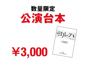 募集】探してます - ニーアオートマタ 設定・考察まとめ - atwiki（アットウィキ）