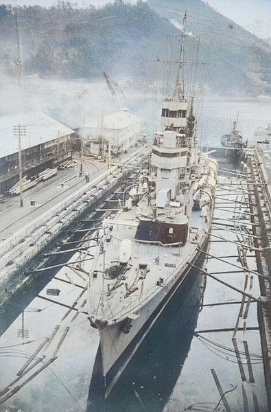 戦中の平海