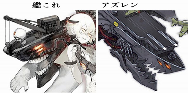グラーフ・ツェッペリン2