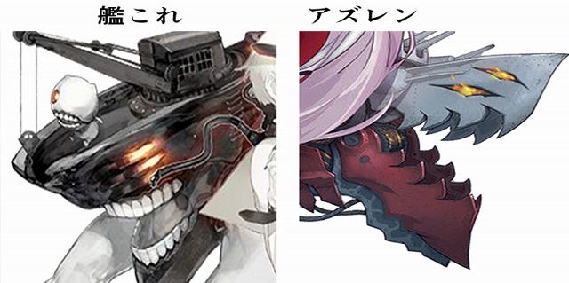 シャルンホルスト2