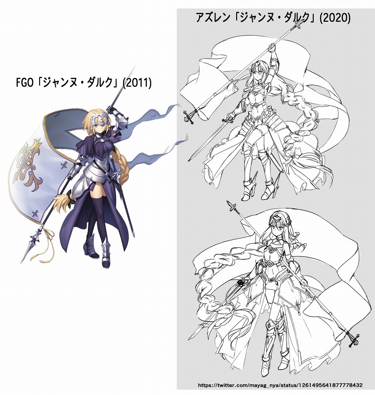 ジャンヌ ダルク アズレン アズールレーン パクリ検証wiki Atwiki アットウィキ