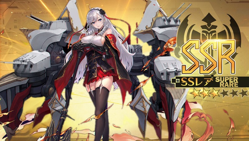 アルジェリー