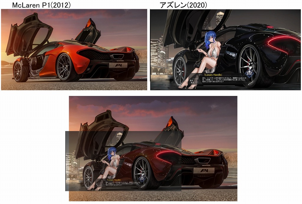 セントルイス