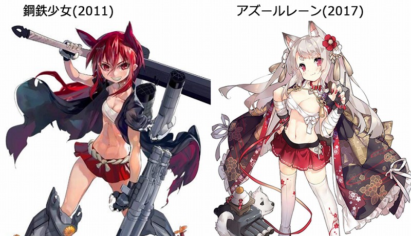 夕立 アズレン アズールレーン パクリ検証wiki Atwiki アットウィキ