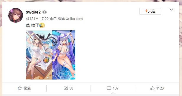 アクィラ