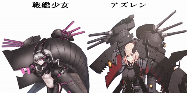 ローン - アズレン(アズールレーン)パクリ検証Wiki - atwiki