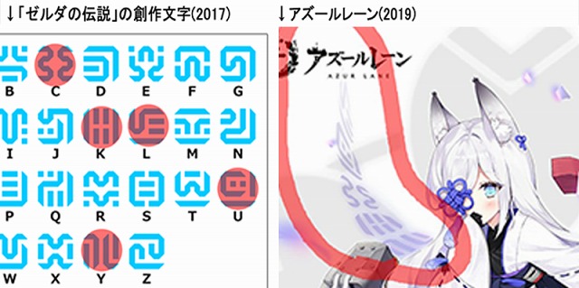 霞2