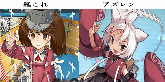 祥鳳2