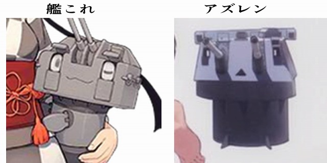 高雄2