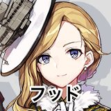 フッド