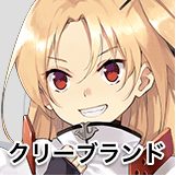 クリーブランド