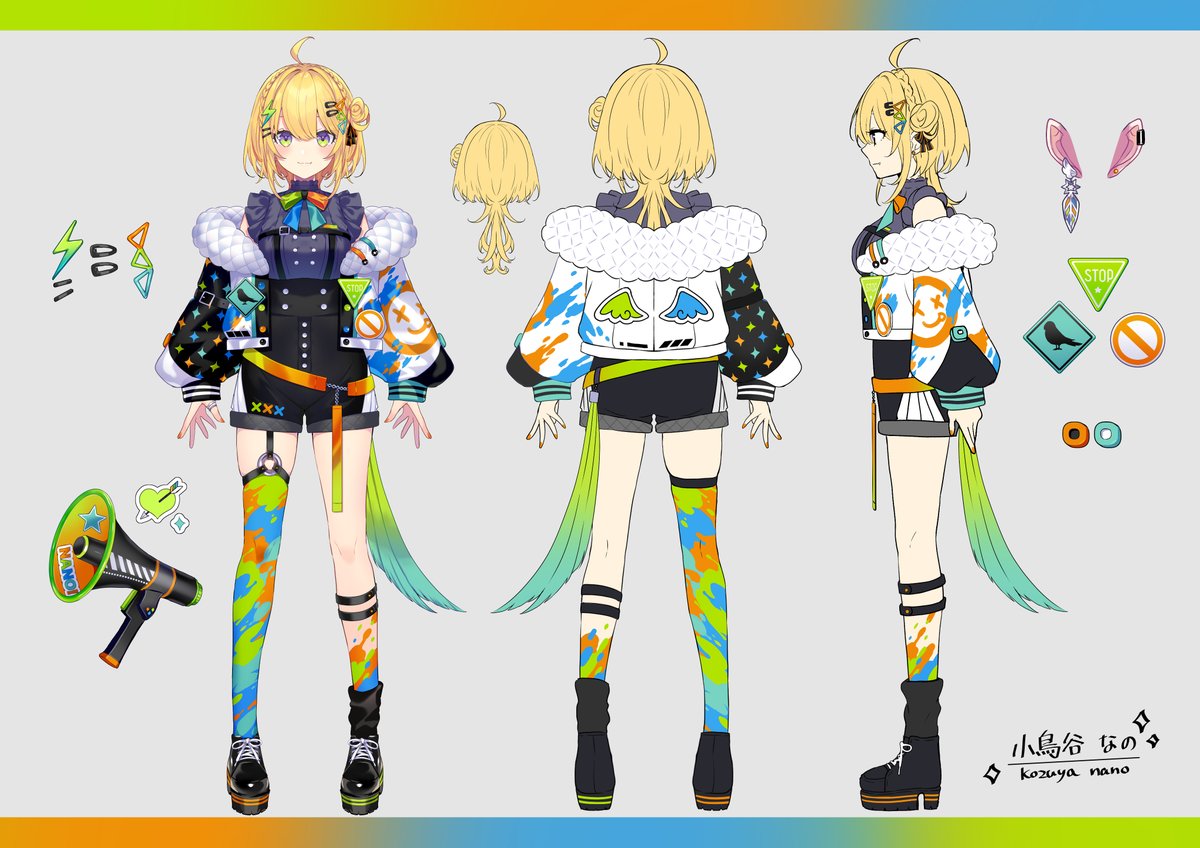 specialite非公式@wiki/小鳥谷なの - すぺしゃりて非公式wiki - す