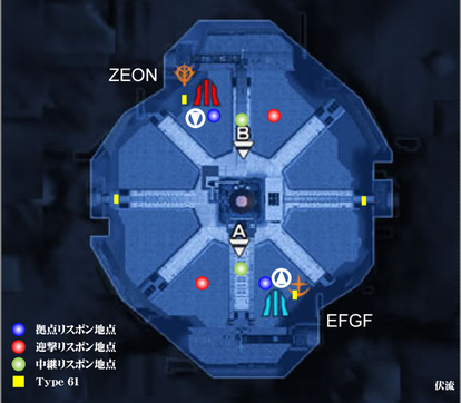 北極基地 機動戦士ガンダム バトルオペレーション攻略wiki セカンドシーズン Atwiki アットウィキ