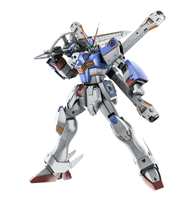 クロスボーン・ガンダムX3 - 機動戦士ガンダム バトルオペレーション2