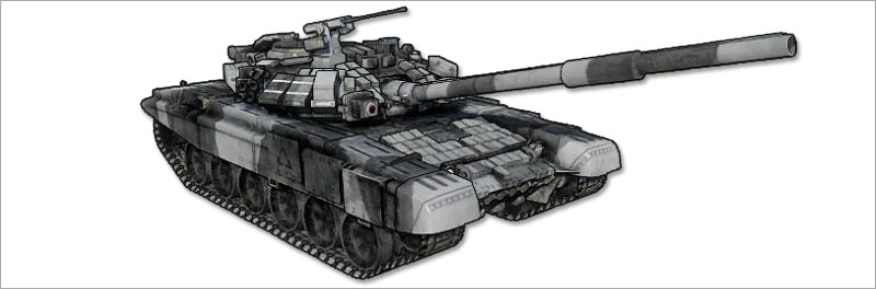 「T90R」の画像