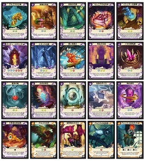 十二季節の魔法使い カード一覧 Bgaうぃき Atwiki アットウィキ