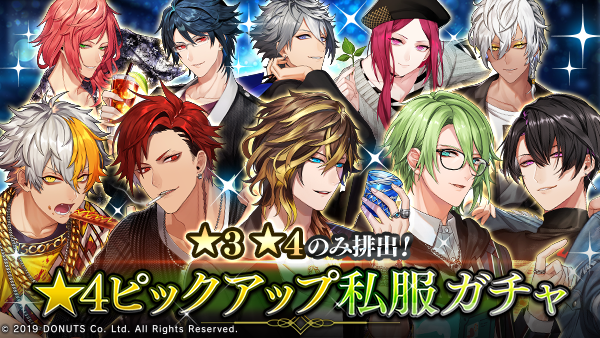 【ブラスタ】ミズキ ブラスタ #ミズキ