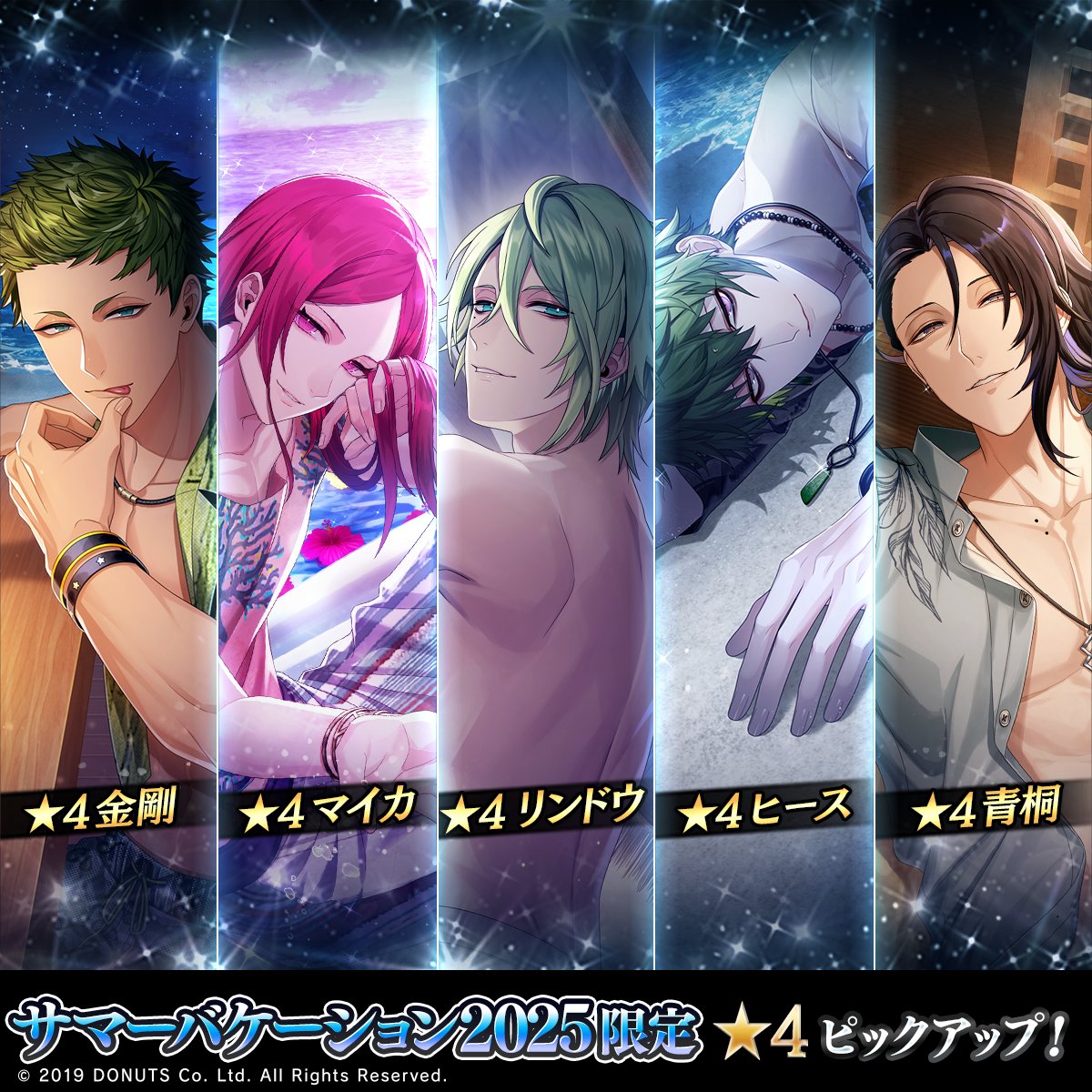 リンドウのプロフィール - ブラスタデータベース@Wiki