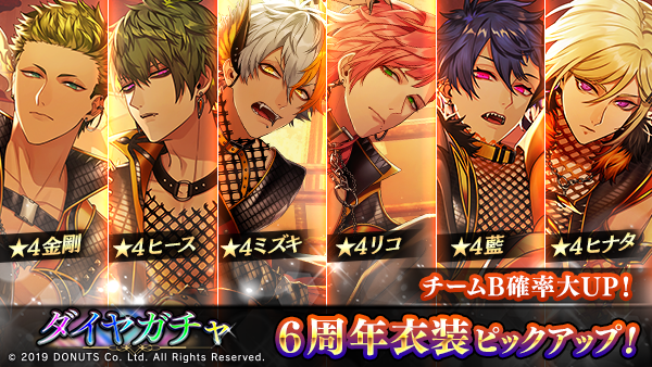 ミズキのプロフィール - ブラスタデータベース@Wiki | BLACKSTAR