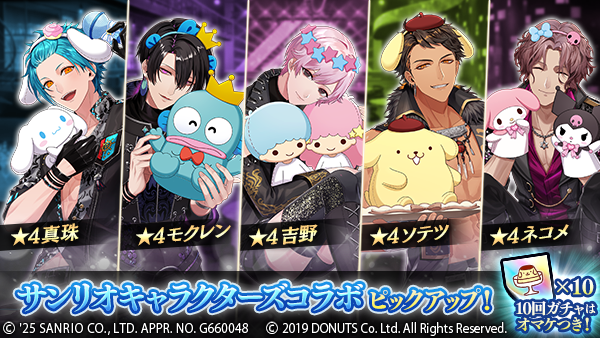 ネコメのプロフィール - ブラスタデータベース@Wiki | BLACKSTAR