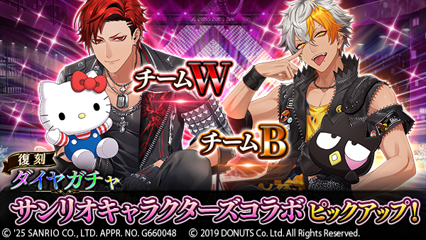 ブラスタ ネコメ 手になじむ鉄梃】ネコメ