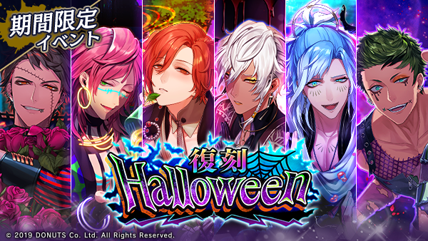 チームCの楽曲一覧 - ブラスタデータベース@Wiki | BLACKSTAR