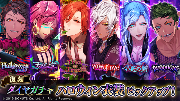 ネコメのプロフィール - ブラスタデータベース@Wiki | BLACKSTAR