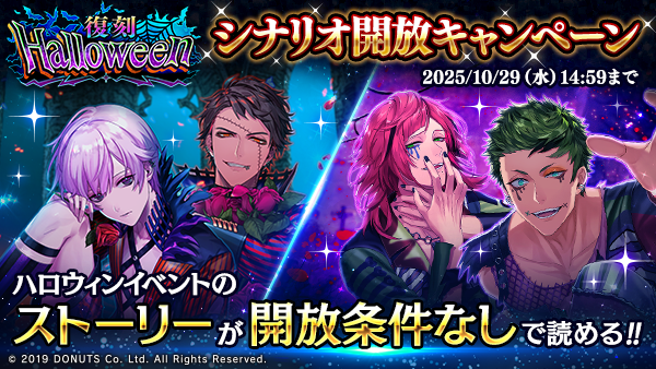 ネコメのプロフィール - ブラスタデータベース@Wiki | BLACKSTAR