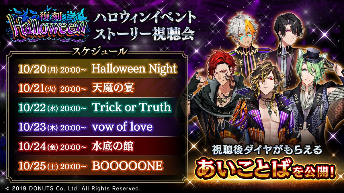 ネコメのプロフィール - ブラスタデータベース@Wiki | BLACKSTAR