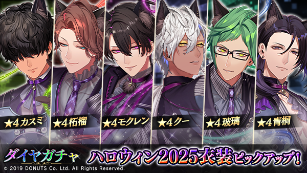 青桐のプロフィール - ブラスタデータベース@Wiki | BLACKSTAR