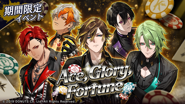 リンドウのプロフィール - ブラスタデータベース@Wiki | BLACKSTAR