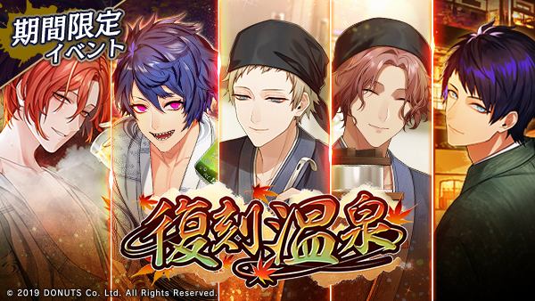 リンドウのプロフィール - ブラスタデータベース@Wiki | BLACKSTAR